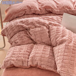 2000~OFFN[| QJo[Zbg tl  ۉ H~p 􂦂 g zcJo[ ӂӂ Ƃ낯 _炩  ~M R hL 􂦂 @\ ΍ ѕzɂȂ 