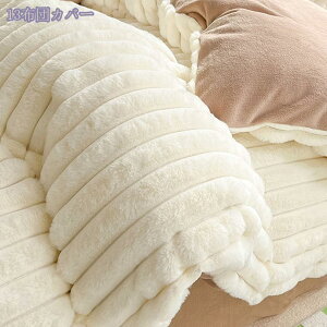 1000~OFFN[| |zcJo[ VO ~ tl ӂӂ  h k |Jo[  킢 ӂ  l炵 ۉ tln Z~_u