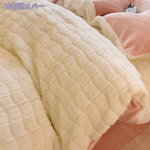 QJo[Zbg tl  ۉ H~p 􂦂 g zcJo[ ӂӂ Ƃ낯 _炩  ~M R hL 􂦂 @\ ΍ ѕzɂȂ K ÓdCh~ 