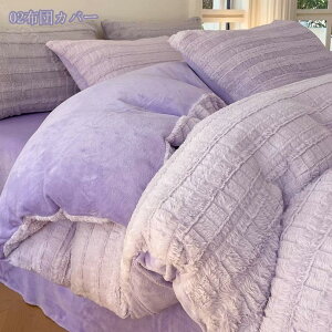 1000~OFFN[| |zcJo[ VO ~ tl ӂӂ  h k |Jo[  킢 ӂ  l炵 ۉ tln Z~_u