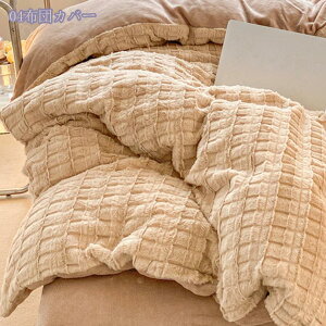 1000~OFFN[| |zcJo[ VO ~ tl ӂӂ  h k |Jo[  킢 ӂ  l炵 ۉ tln Z~_u