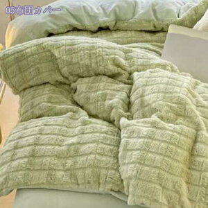 |zcJo[ VO ~ tl ӂӂ  h k |Jo[  킢 ӂ  l炵 ۉ tln Z~_u _uTCY 