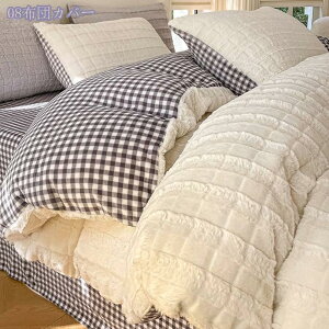 QJo[Zbg tl  ۉ H~p 􂦂 g zcJo[ ӂӂ Ƃ낯 _炩  ~M R hL 􂦂 @\ ΍ ѕzɂȂ K ÓdCh~ 