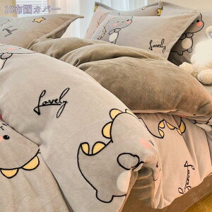 1000~OFFN[| |zcJo[ VO ~  g zcJo[ ~  ӂӂ ѕzzcJo[ 2WAYdl |ӂƂJo[ ÓdCh~ ~M ۉ R hL ې􂢉 _u Q