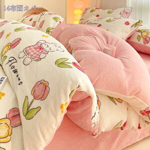 1000~OFFN[| |zcJo[ VO ~  g zcJo[ ~  ӂӂ ѕzzcJo[ 2WAYdl |ӂƂJo[ ÓdCh~ ~M ۉ R hL ې􂢉 _u Q