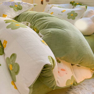 1000~OFFN[| |zcJo[ VO ~  g zcJo[ ~  ӂӂ ѕzzcJo[ 2WAYdl |ӂƂJo[ ÓdCh~ ~M ۉ R hL ې􂢉 _u Q