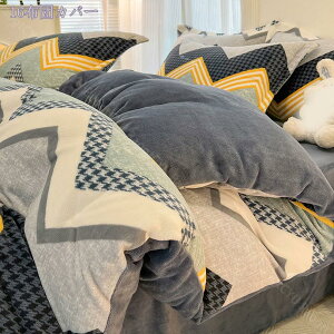 1000~OFFN[|  zcJo[Zbg tl  g xbhXJ[g ~zcJo[ Jo[ xbgpZbg  vg t  H ~ 4V[Yp lGKp Z~_u