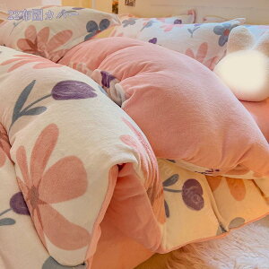 1600~OFFN[| |zcJo[ VO ~  g zcJo[ ~  ӂӂ ѕzzcJo[ 2WAYdl |ӂƂJo[ ÓdCh~ ~M ۉ R hL ې􂢉 _u Q