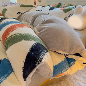 1000~OFFN[| |zcJo[ VO ~  g zcJo[ ~  ӂӂ ѕzzcJo[ 2WAYdl |ӂƂJo[ ÓdCh~ ~M ۉ R hL ې􂢉 _u Q