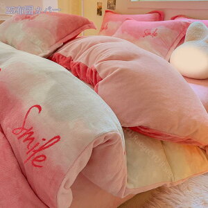 1000~OFFN[|  zcJo[Zbg tl  g xbhXJ[g ~zcJo[ Jo[ xbgpZbg  vg t  H ~ 4V[Yp lGKp Z~_u