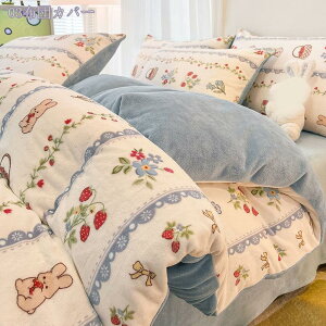 1000~OFFN[| |zcJo[ VO ~  g zcJo[ ~  ӂӂ ѕzzcJo[ 2WAYdl |ӂƂJo[ ÓdCh~ ~M ۉ R hL ې􂢉 _u Q