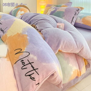 1000~OFFN[| |zcJo[ VO ~  g zcJo[ ~  ӂӂ ѕzzcJo[ 2WAYdl |ӂƂJo[ ÓdCh~ ~M ۉ R hL ې􂢉 _u Q