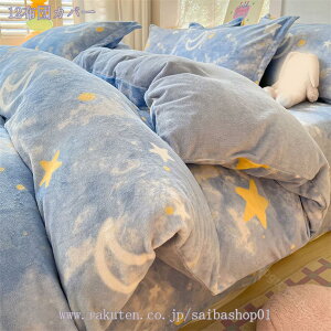 1000~OFFN[| ~ zcJo[  tl ӂӂ g zcJo[ |zcJo[ Z~_u tln   k RۖhL  H ~xx Jo[ s