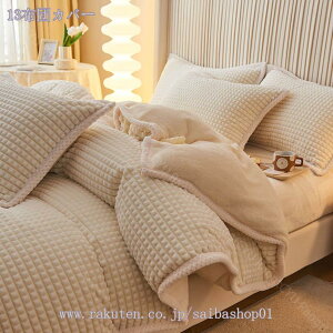 1000~OFFN[| ~ zcJo[  tl ӂӂ g zcJo[ |zcJo[ Z~_u tln   k RۖhL  H ~xx Jo[ s