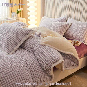 1000~OFFN[| ~ zcJo[  tl ӂӂ g zcJo[ |zcJo[ Z~_u tln   k RۖhL  H ~xx Jo[ s