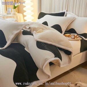 1000~OFFN[| ~ zcJo[  tl ӂӂ g zcJo[ |zcJo[ Z~_u tln   k RۖhL  H ~xx Jo[ s