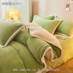 1600~OFFN[| ~ zcJo[  tl ӂӂ g zcJo[ |zcJo[ Z~_u tln   k RۖhL  H ~xx Jo[ s