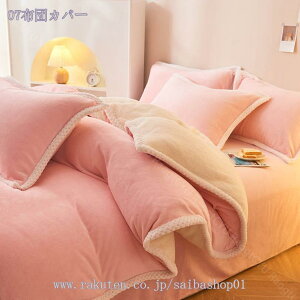 ~ zcJo[  tl ӂӂ g zcJo[ |zcJo[ Z~_u tln   k RۖhL  H ~xx Jo[ s[P[X ې 