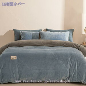 2000~OFFN[| QJo[Zbg tl ~zcJo[ VO ӂӂ   g |Jo[ zcJo[ z h ~p 􂦂 VO  _u AC{[ 