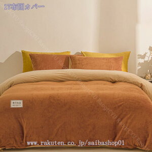  QJo[Zbg tl ӂӂ   􂦂 g ΍ ѕzɂȂ zcJo[ @\ K ÓdCh~ ȒPE |zcJo[ |ӂƂJo[ N 