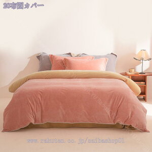 2000~OFFN[| QJo[Zbg tl ~zcJo[ VO ӂӂ   g |Jo[ zcJo[ z h ~p 􂦂 VO  _u AC{[ 