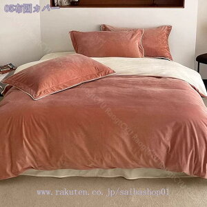 2000~OFFN[|  QJo[Zbg tl ӂӂ   􂦂 g ΍ ѕzɂȂ zcJo[ @\ K ÓdCh~ ȒPE |zcJo[ |ӂ