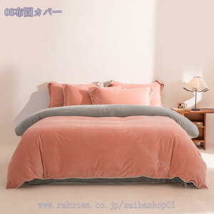 2000~OFFN[| QJo[Zbg tl ~zcJo[ VO ӂӂ   g |Jo[ zcJo[ z h ~p 􂦂 VO  _u AC{[ 