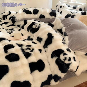 1000~OFFN[| |zcJo[ ѕz  VO ~p  ӂƂ 2킹 ѕz  uPbg ƂƂ ӂӂ _炩G g ÓdCh~ 􂦂 