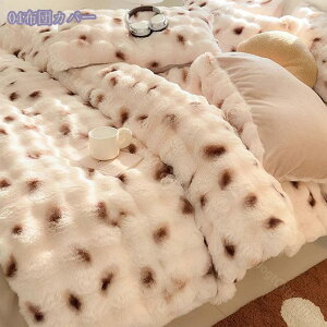 1000~OFFN[| |zcJo[ ѕz  VO ~p  ӂƂ 2킹 ѕz  uPbg ƂƂ ӂӂ _炩G g ÓdCh~ 􂦂 