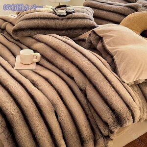 |zcJo[ ѕz  VO ~p  ӂƂ 2킹 ѕz  uPbg ƂƂ ӂӂ _炩G g ÓdCh~ 􂦂  V[c J