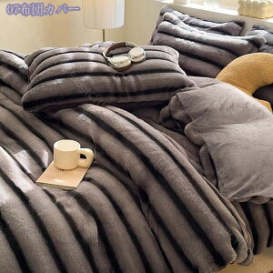 1000~OFFN[| |zcJo[ ѕz  VO ~p  ӂƂ 2킹 ѕz  uPbg ƂƂ ӂӂ _炩G g ÓdCh~ 􂦂 