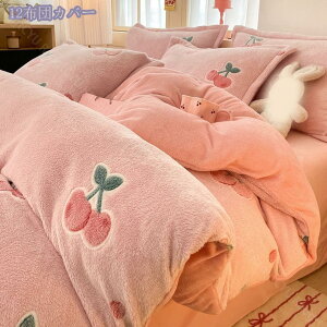 QJo[Zbg H~ _炩 zcJo[ g Ȃ߂炩 |zcJo[ VO   tl xbhV[c Jo[ ӂӂ ÓdCh~   