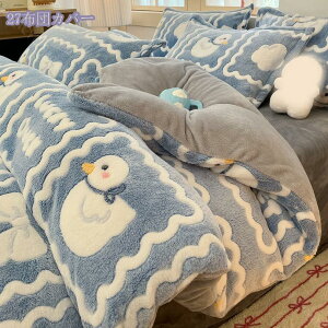 QJo[Zbg H~ _炩 zcJo[ g Ȃ߂炩 |zcJo[ VO   tl xbhV[c Jo[ ӂӂ ÓdCh~   