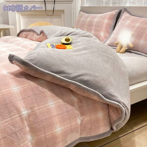  zcJo[Zbg tl  g  xbhXJ[g ~zcJo[ Jo[ xbgpZbg  vg t  H ~ 4V[Yp lGKp Z~_u _u |