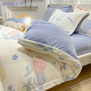 1000~OFFN[|  zcJo[Zbg tl  g  xbhXJ[g ~zcJo[ Jo[ xbgpZbg  vg t  H ~ 4V[Yp lGKp Z~