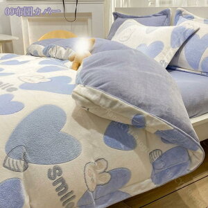 1000~OFFN[| ԕ QJo[ ~ |zcJo[ ʎg ~M ۉ }CNt@Co[ zcJo[ ~p ΍ xbhJo[  􂦂 ۉ ÓdCh~ ېOK _u 