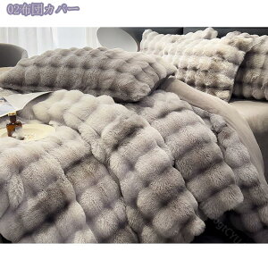 QJo[ ~ 􂦂 zcJo[ VO _u  tl N 􂦂 ۉ ~M h Ȃ߂炩 t@[   _炩 ʊy߂鐶n ӂӂ  