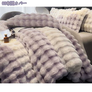 1000~OFFN[| QJo[ ~ 􂦂 zcJo[ VO _u  tl N 􂦂 ۉ ~M h Ȃ߂炩 t@[   _炩 ʊy߂鐶n ӂ