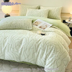 2000~OFFN[| |zcJo[ VO ~  ӂӂ  g zcJo[ ѕzzcJo[ 2WAYdl |ӂƂJo[ ÓdCh~ ~M ۉ R hL ې􂢉 4_Zbg t