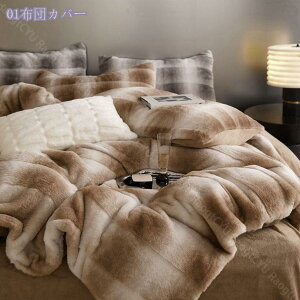 2000~OFFN[| |zcJo[ _u ~p  Ȃ߂炩 }CNt@Co[ tl ӂӂ xbhV[c Jo[ ~zcJo[ ۉ N h_j hL R ыʂł