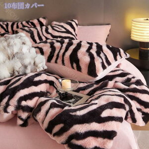 3500~OFFN[| |zcJo[ _u ~p  Ȃ߂炩 }CNt@Co[ tl ӂӂ xbhV[c Jo[ ~zcJo[ ۉ N h_j hL R ыʂł