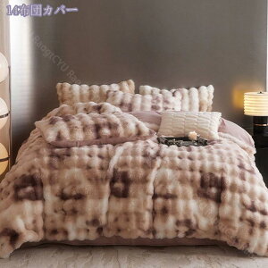 2000~OFFN[| |zcJo[ _u ~p  Ȃ߂炩 }CNt@Co[ tl ӂӂ xbhV[c Jo[ ~zcJo[ ۉ N h_j hL R ыʂł