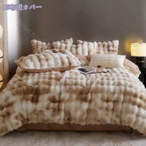 2000~OFFN[| |zcJo[ _u ~p  Ȃ߂炩 }CNt@Co[ tl ӂӂ xbhV[c Jo[ ~zcJo[ ۉ N h_j hL R ыʂł