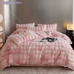 2000~OFFN[| |zcJo[ _u ~p  Ȃ߂炩 }CNt@Co[ tl ӂӂ xbhV[c Jo[ ~zcJo[ ۉ N h_j hL R ыʂł