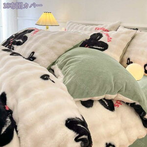 |zcJo[ _u ~p  Ȃ߂炩 }CNt@Co[ tl ӂӂ xbhV[c Jo[ ~zcJo[ ۉ N h_j hL R ыʂłɂ  