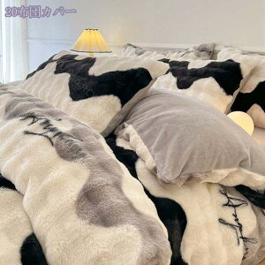 2000~OFFN[| |zcJo[ _u ~p  Ȃ߂炩 }CNt@Co[ tl ӂӂ xbhV[c Jo[ ~zcJo[ ۉ N h_j hL R ыʂł