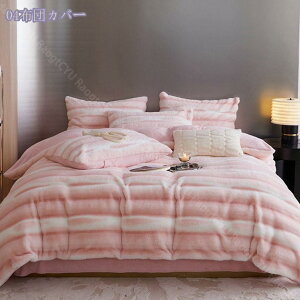 2000~OFFN[| |zcJo[ _u ~p  Ȃ߂炩 }CNt@Co[ tl ӂӂ xbhV[c Jo[ ~zcJo[ ۉ N h_j hL R ыʂł