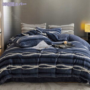 2000~OFFN[| |zcJo[ _u ~p  Ȃ߂炩 }CNt@Co[ tl ӂӂ xbhV[c Jo[ ~zcJo[ ۉ N h_j hL R ыʂł