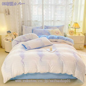 3500~OFFN[|  QJo[Zbg tl mEap zcJo[ |zcJo[ Jo[ 킹 xbhV[c ~zcJo[ 􂢑ւp  }CNt@Co