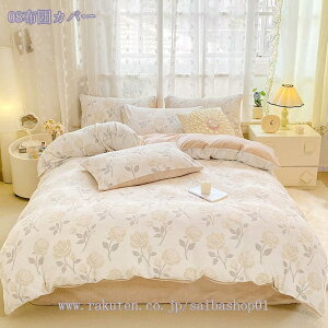 1000~OFFN[|  QJo[Zbg tl mEap zcJo[ |zcJo[ Jo[ 킹 xbhV[c ~zcJo[ 􂢑ւp  }CNt@Co